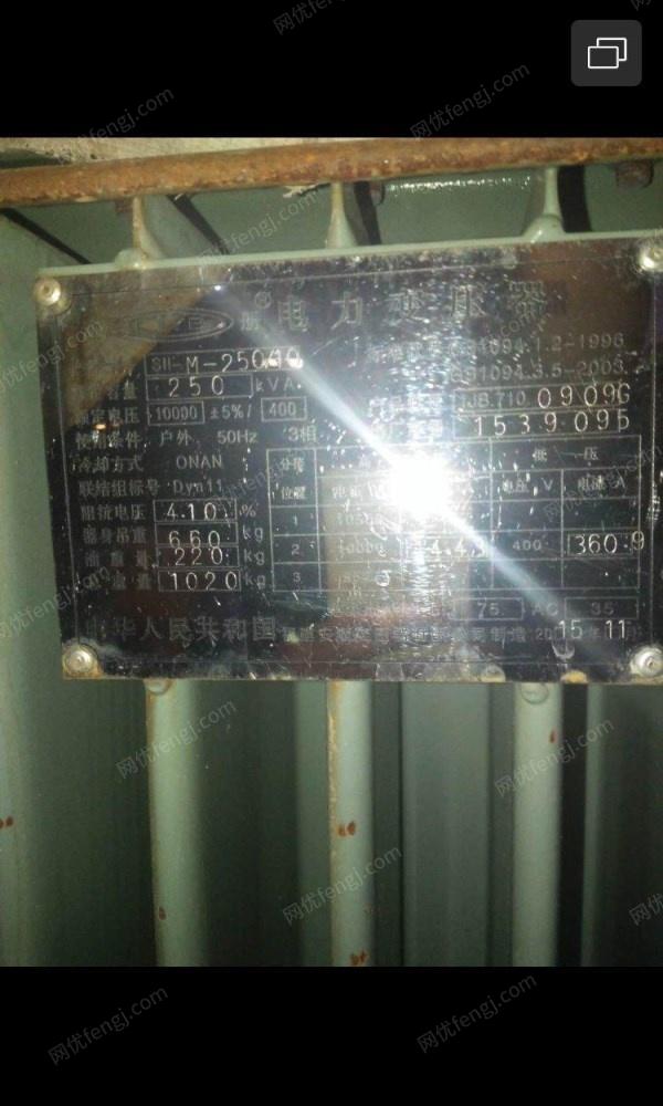 福建南平出售闲置电力变压器一台 别人顶账来的 12000元