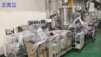 广东深圳出售8台二手干燥机电议或面议