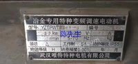 厂家处理上海80YW65-25无堵塞排污泵，18.5KW离心通风机，15/45/30/37KW电机共9台，有清单