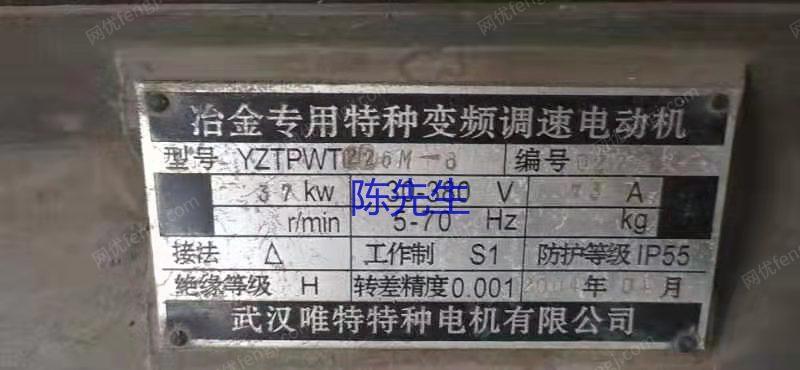 厂家处理上海80YW65-25无堵塞排污泵，18.5KW离心通风机，15/45/30/37KW电机共9台，有清单