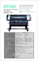 㶫ݳdetu/ͼ1601ͷд