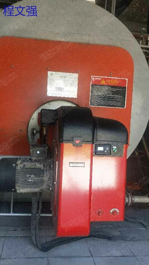 8-ton steam boiler