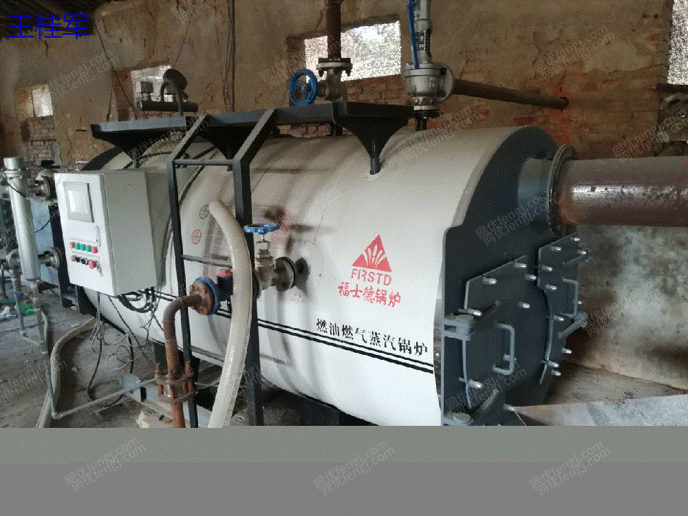 现货库存山西太原1台99成新0.5吨燃气蒸汽锅炉二手燃气锅炉88元