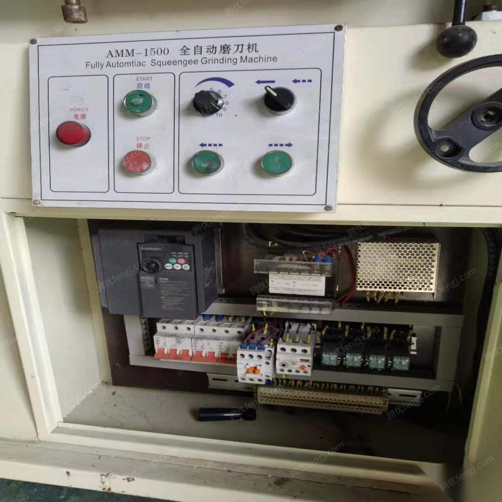 上海崇明县出售二手闲置丝印刮胶研磨机