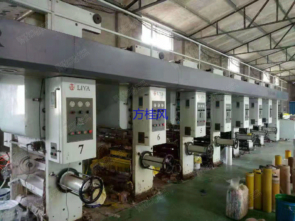 2 sets of type 850 second-hand gravure printing machines
