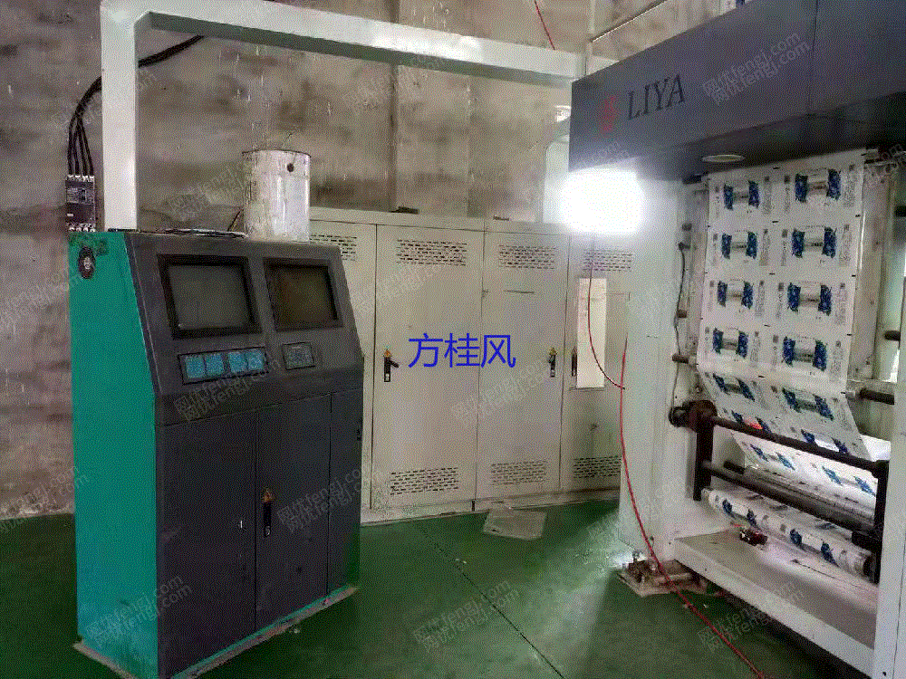 2 sets of type 850 second-hand gravure printing machines