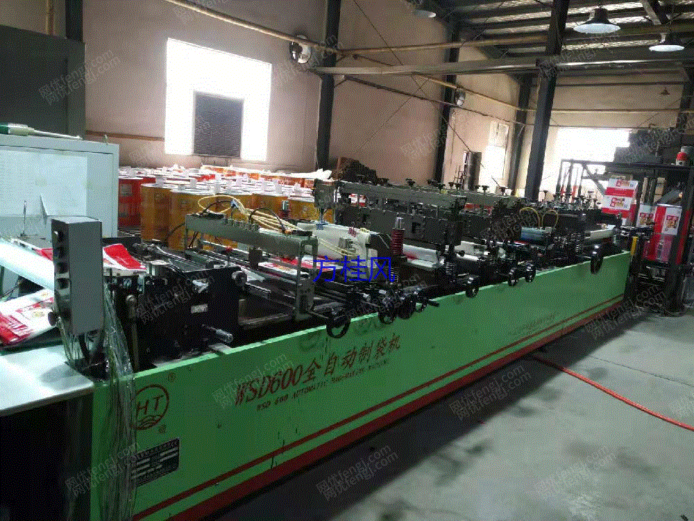 3 sets of type 500,600 three-side sealing bag making machines