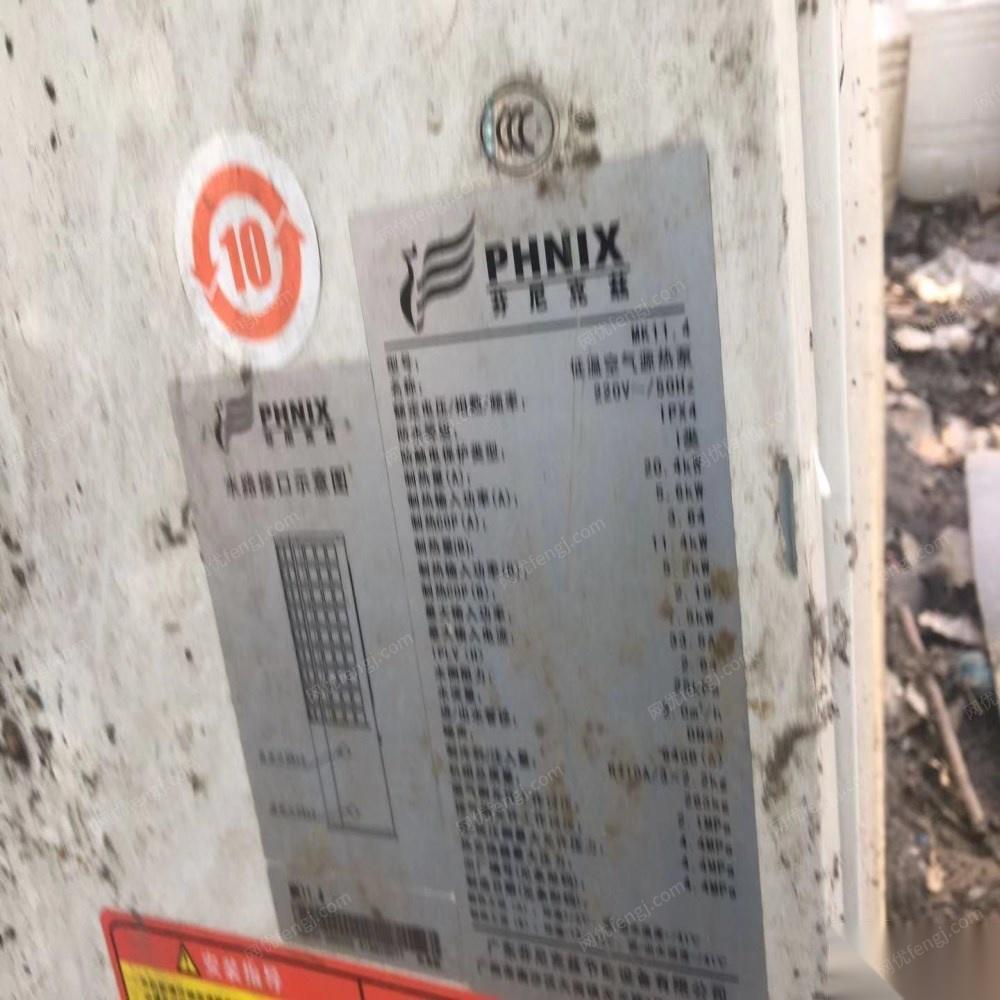 北京房山区出售低温空气热源泵 15000元
