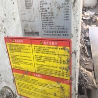 北京房山区出售低温空气热源泵 15000元
