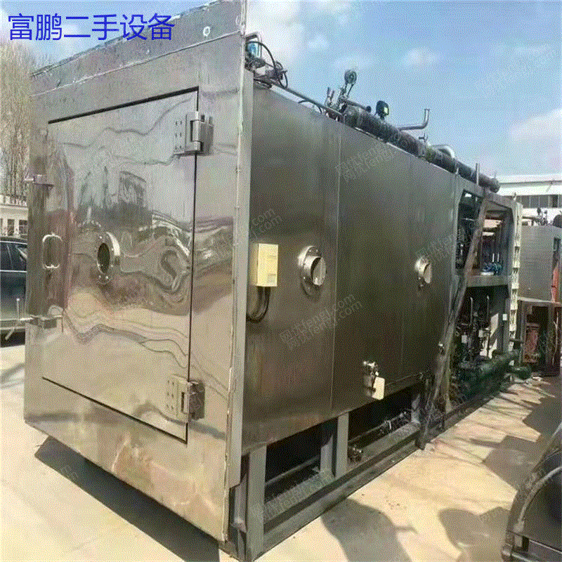市场现货转让二手真空冷冻干燥机 1-30平方冻干机 二手冻干机价格