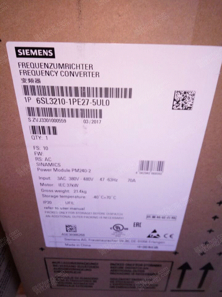 西门子PLC高价回收+回收西门子PLC 废旧电子元器件出售