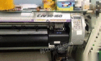 㶫ɽͻ¿ͣתԭװmimaki-cjv30-160һһ̨ӡи