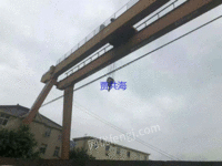 上海出售1台一台32吨跨度26米，外悬8米+2米升高10米L型偏挂龙门吊