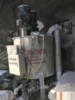 福建福州转让怛信多方特搅拌机2吨量,九成新,自动控制。
