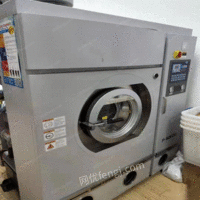 湖南长沙干洗机水洗机烘干机出售 55000元