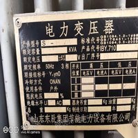 北京通州区工地施工出售工地闲置变压器200kva一台八成新 20000元