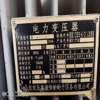 北京通州区工地施工出售工地闲置变压器200kva一台八成新 20000元