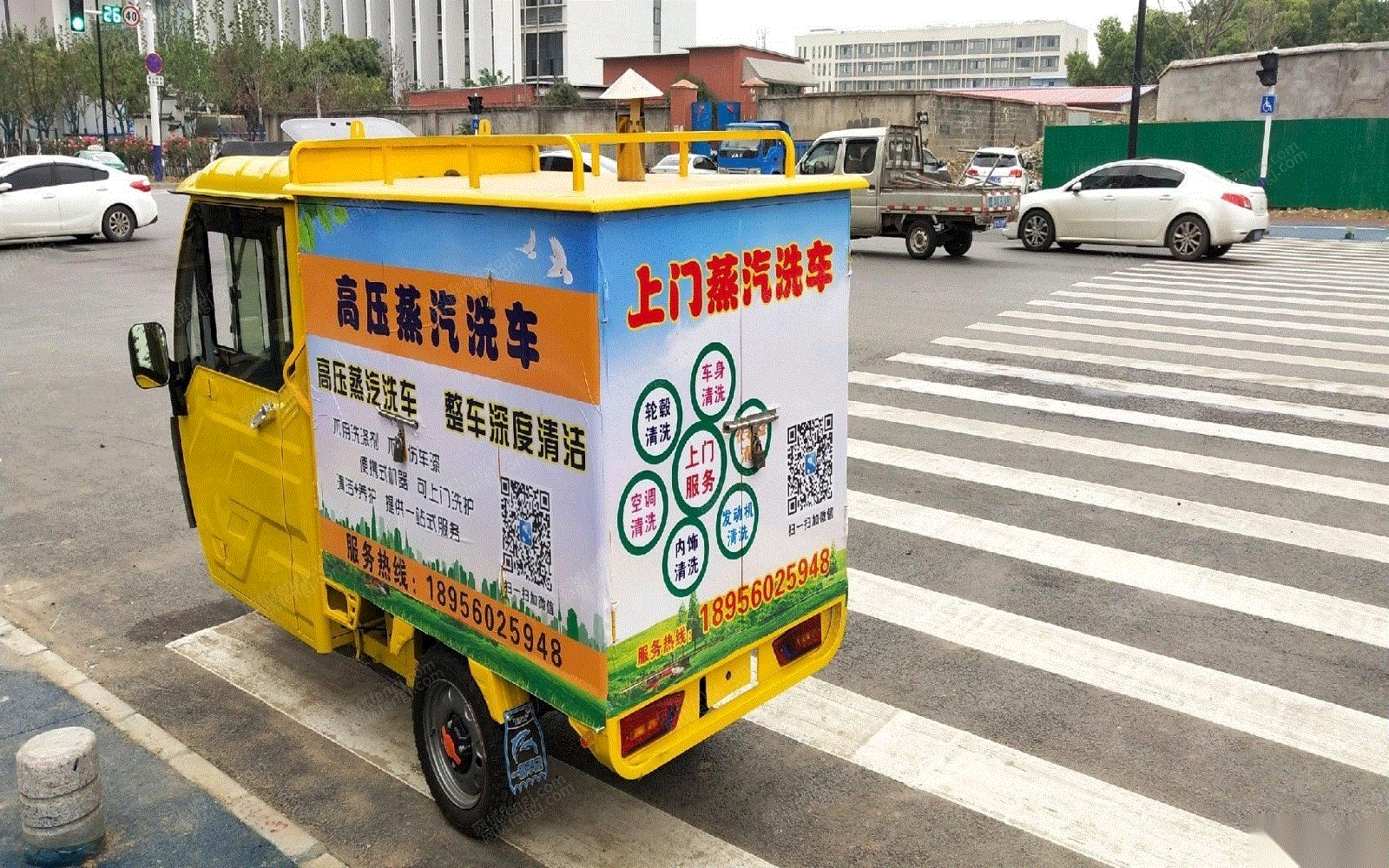 安徽合肥蒸汽洗车设备转让 15000元