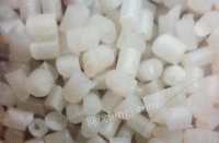 出售PE娃哈哈盐漂颗粒，黑色，乳白色，用于吹膜，注塑，