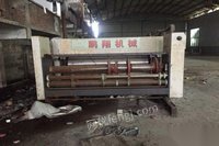 重庆北碚区闲置纸箱厂全套设备出售 100000元