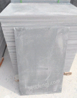 PVC砖机拖板出售