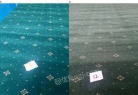 公司 处理库存阿克明地毯10多吨（五星ji酒店用的）,处理价50元每平方,有图片