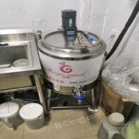 河北承德酸奶杀菌机酸奶发酵机出售