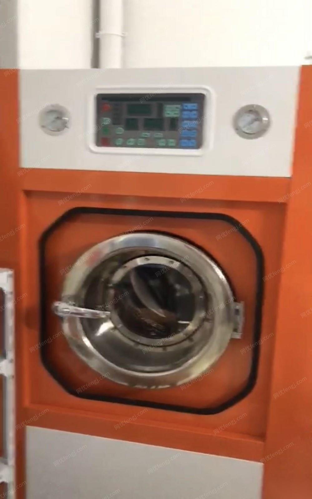 海南海口出便宜出售9 -9成新一套干洗设备 30000元