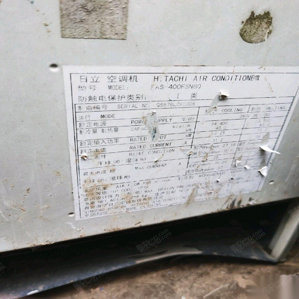 二手中央空调出售