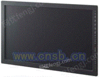 重庆15寸LCD液晶价格
