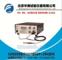 HEST202油面电位测量系统