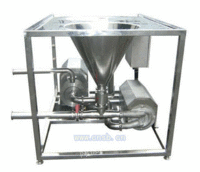YRL-B系列高效乳化均质配料机