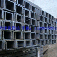 耐候槽钢耐候槽钢价格耐候槽钢厂家