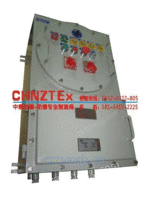 供BXMD52-IIC防爆配电箱