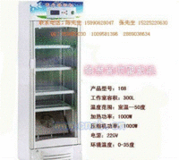 酸奶机/郑州酸奶机/商用酸奶机