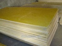 黄料FR-4环氧树脂板厂家