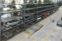 机械式车库厂家供应立体停车设备