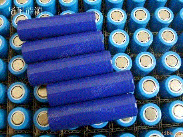 锂电池设备出售