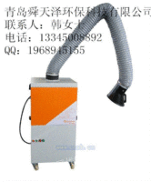 舜天泽专业生产焊接烟尘净化器
