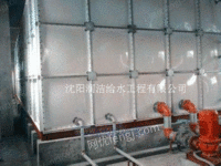 供应沈阳玻璃钢水箱/不锈钢水箱