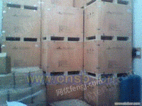 苏州包装箱|木箱生产|木包装直销