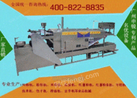 广州申锐机械——专业的河粉机提供