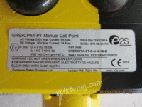 E2SGNExCP6A-PT产品