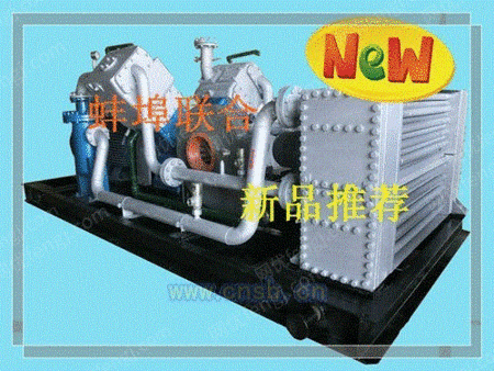 无油压缩设备出售