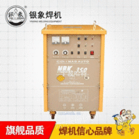 NBK二氧化碳气保焊机