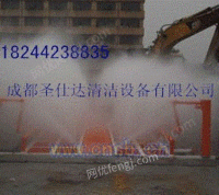 四川合川渝北建筑工地自动冲洗机