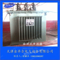 S11-2000/10变压器