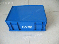 SVW大众汽车指定周转箱物流箱