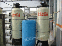 锅炉软化水设备价格软化水设备厂家