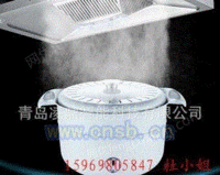 油烟机风力效果展示用大雾量水雾锅